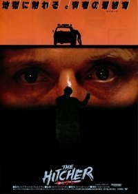 Poster 56