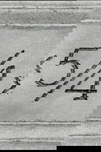 «5/4»