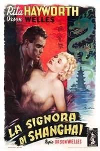 Poster 42
