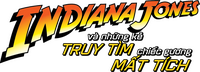 Logo 66
