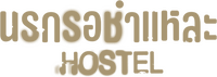 Logo 6