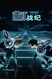 Poster 113