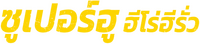 Logo 2