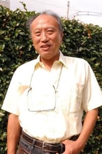 Profile of Osamu Sekita