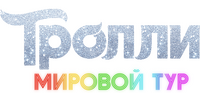 Logo 9