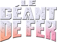 Logo 15