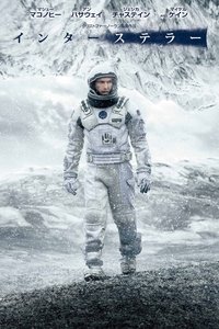 Poster 33