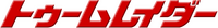 Logo 4
