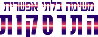 Logo 18