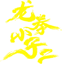 Logo 1