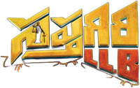 Logo 0