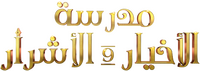 Logo 15