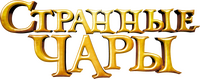 Logo 3