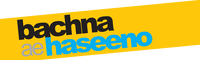 Logo 1