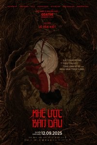 Poster 5