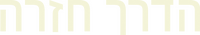 Logo 14