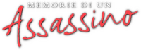 Logo 6