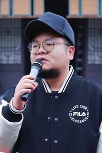Profile of 郑又铭