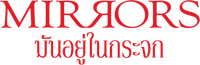 Logo 5