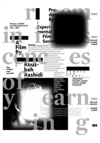 Poster for Reminiscences of Yearning
