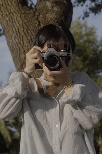 Poster for In My Eyes