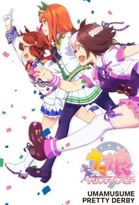 Poster for Season 1