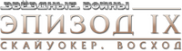 Logo 21
