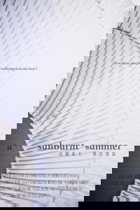 A Sunburnt Summer