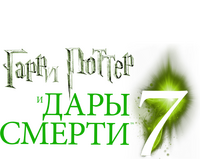 Logo 6