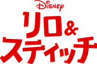 Logo 21