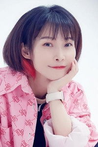 Profile of Wang Shu Jing