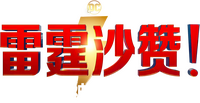 Logo 58