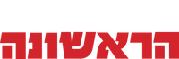 Logo 2