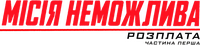 Logo 64
