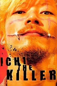 Poster 42