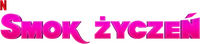 Logo 15