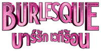 Logo 3