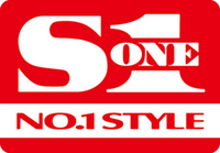Logo - S1 NO. 1 STYLE