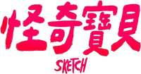 Logo 5