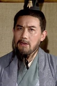 Profile of Banggui Song