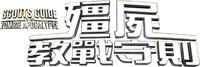 Logo 5