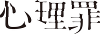 Logo 0