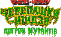 Logo 6