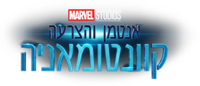 Logo 22