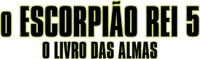 Logo 0