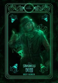 Poster 157