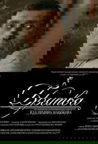 Razor
