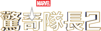Logo 9