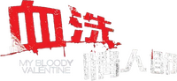 Logo 0