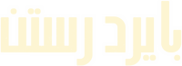 Logo 13